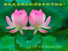 ֹ,ʯׯ󷨵ӹףʦ(26)