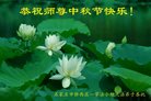 ֹ,ʯׯ󷨵ӹףʦ(26)
