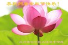 ֹ,󷨵ӹףʦ(27)