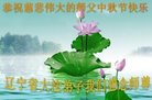 ֹ,󷨵ӹףʦ(23)