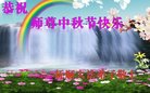ֹ,󷨵ӹףʦ(23)