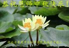 ֹ,󷨵ӹףʦ(23)