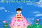 ֹ,󷨵ӹףʦ(23)