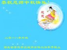 ֹ,󷨵ӹףʦ(23)
