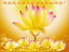 ֹ,󷨵ӹףʦ(23)