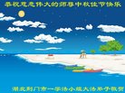 ֹ,󷨵ӹףʦ(23)