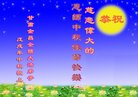 ֹ,󷨵ӹףʦ(27)