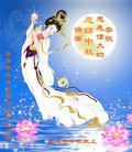 ֹ,㶫󷨵ӹףʦ(29)
