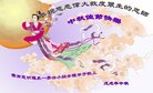 ֹ,ϴ󷨵ӹףʦ(20)
