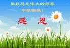 ֹ,ݴ󷨵ӹףʦ(21)