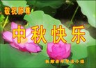 ֹ,󷨵ӹףʦ(23)