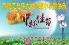 ֹ,󷨵ӹףʦ(23)