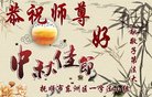 ֹ,󷨵ӹףʦ(23)