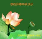 ֹ,ϴ󷨵ӹףʦ(25)