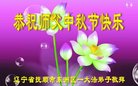 ֹ,󷨵ӹףʦ(23)