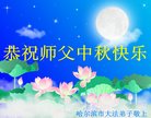 ֹ,󷨵ӹףʦ(21)