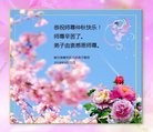 ֹ,󷨵ӹףʦ(21)