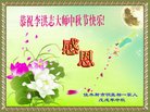 ֹ,ľ˹󷨵ӹףʦ(19)