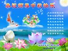 ֹ,ľ˹󷨵ӹףʦ(26)