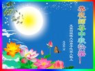 ֹ,ľ˹󷨵ӹףʦ(26)