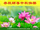 ֹ,󷨵ӹףʦ(28)