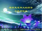 ֹ,Ĵ󷨵ӹףʦ(21)