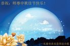 ֹ,󷨵ӹףʦ(29)