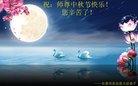 ֹ,󷨵ӹףʦ(29)