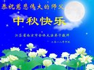 ֹ,մ󷨵ӹףʦ(27)