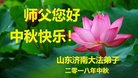 ֹ,ϴ󷨵ӹףʦ(28)