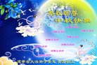 ֹ,󷨵ӹףʦ(28)