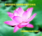 ֹ,󷨵ӹףʦ(28)