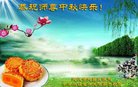 ֹ,󷨵ӹףʦ(28)