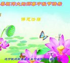 ֹ,󷨵ӹףʦ(21)