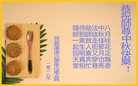 ֹ,󷨵ӹףʦ(28)