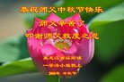 ֹ,󷨵ӹףʦ(21)