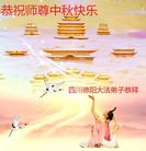 ���ֹ�,�Ĵ��󷨵��ӹ�ףʦ�������(22��)