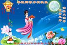 ֹ,󷨵ӹףʦ(19)