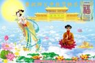 ֹ,󷨵ӹףʦ(29)