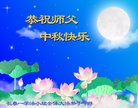 ֹ,󷨵ӹףʦ(29)