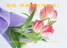 ֹ,󷨵ӹףʦ(25)