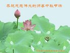 ֹ,ӱ󷨵ӹףʦ(22)