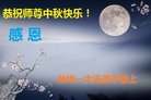 ֹ,Ϋ󷨵ӹףʦ(28)