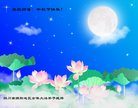 ֹ,Ĵ󷨵ӹףʦ(22)
