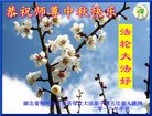 ֹ,󷨵ӹףʦ(19)