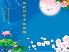 ֹ,ϴ󷨵ӹףʦ(20)