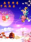 ֹ,󷨵ӹףʦ(25)