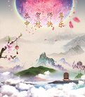ֹ,󷨵ӹףʦ(25)