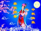 ֹ,󷨵ӹףʦ(20)