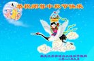 ֹ,󷨵ӹףʦ(25)